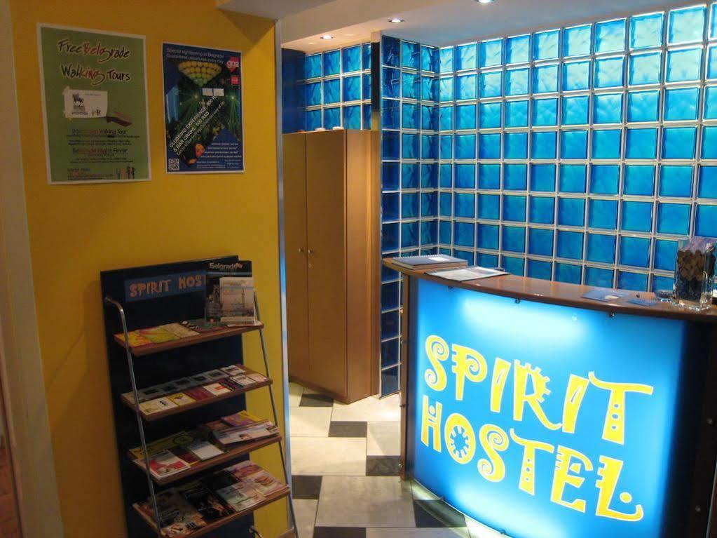 Spirit Apartments Белград Екстериор снимка